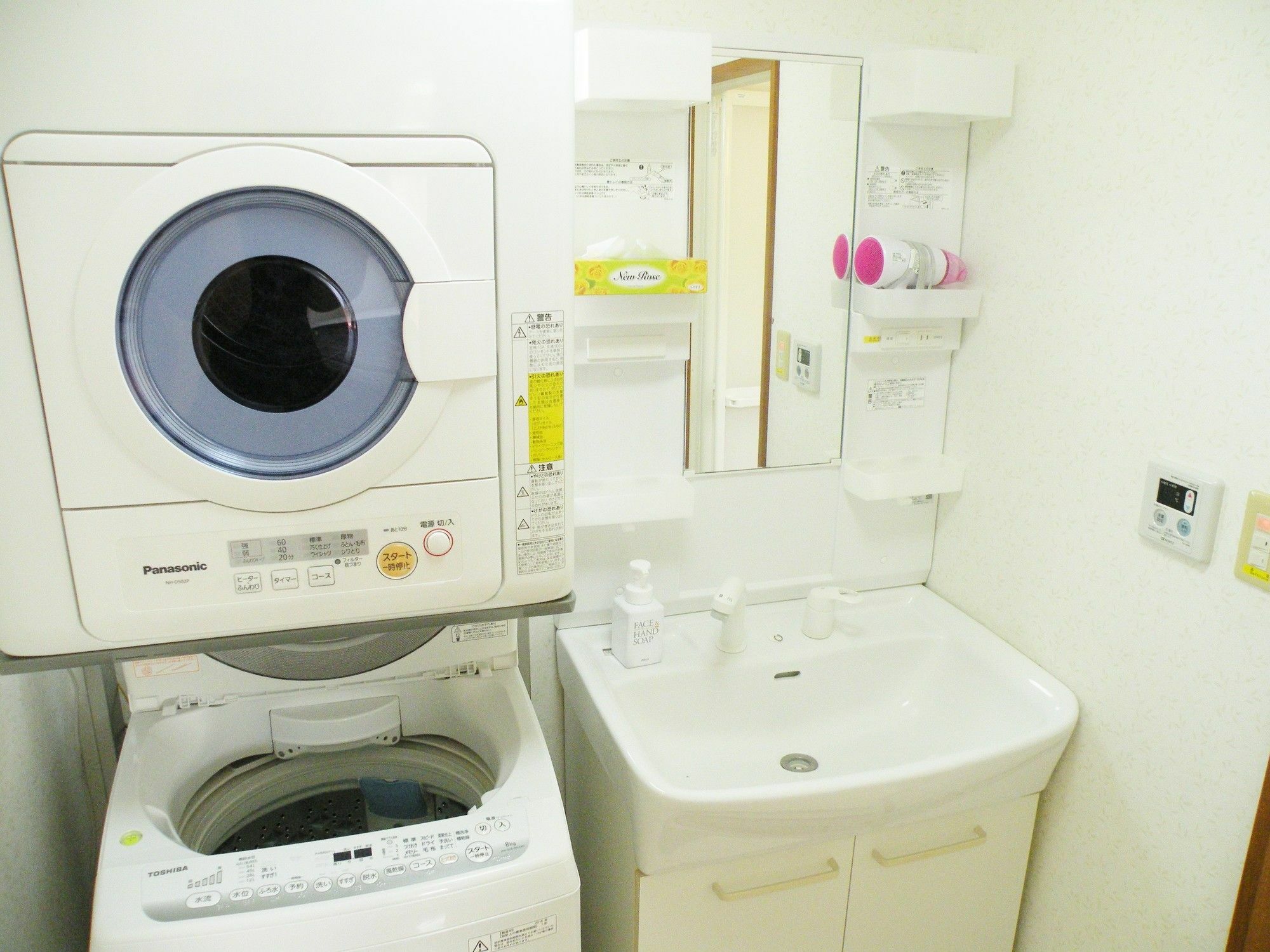 本部野原度假屋 外观 照片